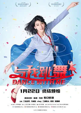 激情在线影院