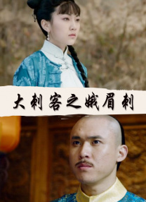 激情在线影院